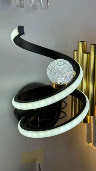 صورة ثريه جداريه 